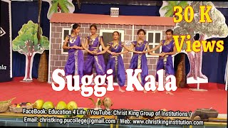 Suggi Kaala Higgi Banditu Song Suggi Song Mangalore Folk Songs  Best College in Udupi amp Karkala [upl. by Nutsud]