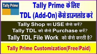 How download All TDL File For Tally Prime  Tally Prime TDL File How Tally AddOn File Download [upl. by Mcdougall]