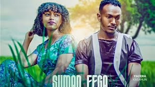 Yadera Kasahun  SUMAN EEGAA  New Oromic Music 2023 official video [upl. by Courtund]