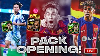 NEYMAR BIG TIME PACK OPENING LIVE 😻🔥 [upl. by Namron]