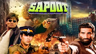 SAPOOT  सपूत Action Hindi Full Movie  Akshay Kumar Suniel Shetty Karisma Kapoor Sonali Bendre [upl. by Sadira]