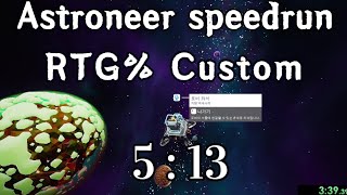 Astroneer RTG Custom 51322 Speedrun WR [upl. by Llennyl]