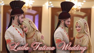 Laiba Fatima  Wedding Highlights  2023 [upl. by Stila]