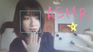 ASMR ランダムトリガー ♡ 💻 [upl. by Pliam]