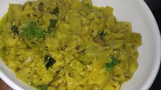 Sorakaya Curry Recipes  సొరకాయ కూర ఒక్కసారి ఇలా చేసి చూడండి వెన్నలా కరిగిపోతుంది  Bottle gourd [upl. by Noevart]