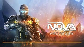 NOVA Legacy Update 4 in One Minute [upl. by Renckens567]