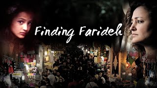 Finding Farideh  Trailer  Available Now [upl. by Brion47]