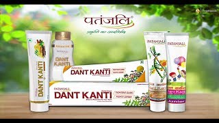 Patanjali Dant Kanti Toothpaste  Product by Patanjali Ayurveda [upl. by Sredna]