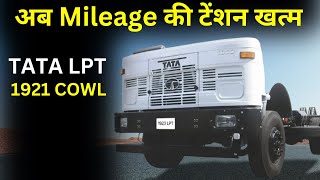 2024 Tata LPT 1921  Mileage Performance EMI Features  BS6 Phase 2 [upl. by Hau]