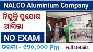 NALCO Recruitment 2024  Salary Up to  120000  PM full Details [upl. by Emmer]