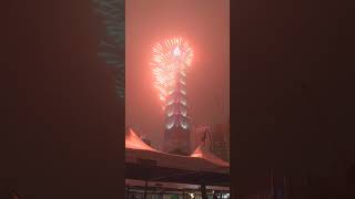 Taipei 101 Fireworks 2024  Happy New Year 2024 from Taiwan [upl. by Standford]