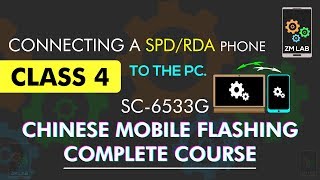 Connect the SPDRDA CPU phones to PC  China Flashing Complete Course  Class 4  UrduHindi [upl. by Basilio198]