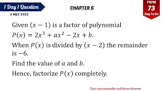 How does the remainder theorem work with polynomials [upl. by Nairrod]