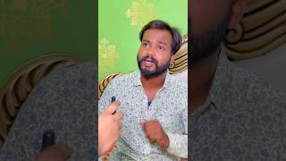 Biwi Ho to aisi comedy shoaib [upl. by Dyanne]