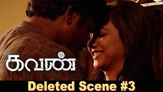 Amen Movie  Fahadh Faasil scenes  Swathi Reddy  Indrajith  Kalabhavan Mani  Chemban Vinod [upl. by Aknayirp642]