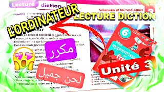 Lecture diction  6AEP Unité 3  Lordinateur [upl. by Nyltac742]