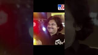 Rana Daggubati about Pawan Kalyan  Bheemla Nayak Pre Release Event  TV9 [upl. by Cocks]