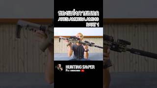 Amoeba AM 016 DMR Sniper airsoft bbgun sniper บีบีกัน [upl. by Etz]