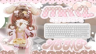 ˗ˏˋ ꒰ MM2 but its Keyboard ASMR as MOCHA REMAKE ᐟ ꒱ ˎˊ˗ Roblox Murder Mystery 2 [upl. by Noirrad717]