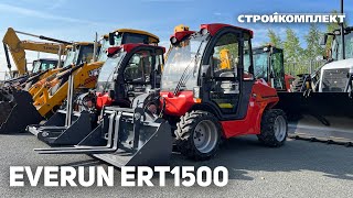 Телескопический погрузчик EVERUN ERT1500 [upl. by Boser]