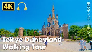 4K JAPAN WALK Tokyo Disneyland Walking Tour Jul 2021 [upl. by Luehrmann]