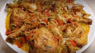 CUISSE DE POULET AU RIZ JAUNE FACILE CUISINE RAPIDE [upl. by Maggy]