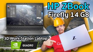 HP Zbook firefly 14 G8 บาง เด่น เน้นงาน 3D มีการ์ดจอ Quadro T500 และ Intel Core i5 Gen 11 [upl. by Ila637]