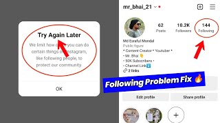 Instagram following problem  Instagram try again later problem  100 Fix [upl. by Rego]