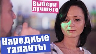 Чтобы сказала А Пугачёва [upl. by Hguh]