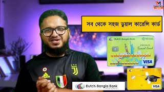 DBBL Dual Currency Prepaid Card  Travel Card  Dutch Bangla Bank Dual card  by Tube Tech Master [upl. by Niel]