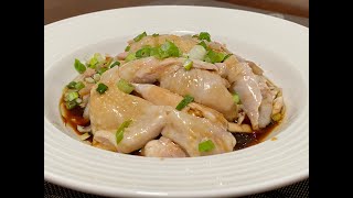 葱油鸡腿 这样做太好吃了，嫩滑鲜香，步骤简单一学就会 How to make scallion oil chicken  tender and delicious  simple steps [upl. by Anasiul]