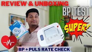 Best Blood Pressure Machine in 2021  OMRON Blood Pressure Monitor HEM7120 Review amp Unboxing BP [upl. by Ahcsrop]