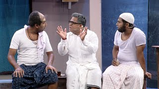 Comedy Festival I Jallian Kanaran on the floor I Mazhavil Manorama [upl. by Naicul334]