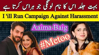 Pakistani Singer Aaima Baig Stands with MeToo Movement  Speak Up Against Harassment [upl. by Deery]