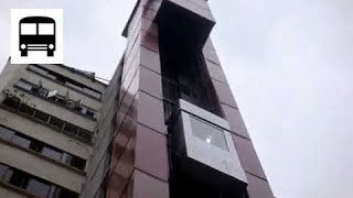 Jurong West Blk 246247 Residental HDB Singapore  IFE BuildingEyeME Panoramic Elevator [upl. by Novy]