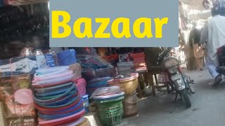 Khairpur Mirs Bazaar  خیرپور میرس بازار [upl. by Hairom]