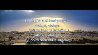 ELOHIM BARÁ ET HASHAMAIM hebreo y español [upl. by Tecil]