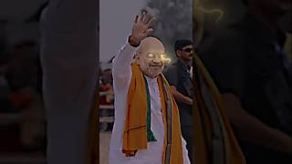 Apna Mota Bhai💀☠️ amitshah indiragandhi [upl. by Ecaj631]