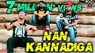 KA 01  All Ok  NAN KANNADIGA ft Rahul Dito  MC Bijju  OFFICIAL KANNADA RAP VIDEO [upl. by Campbell]