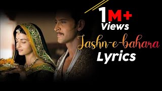 Lyrics  Jashnebahara  Javed Ali  Jodha Akbar  Lyrics factory [upl. by Esille]