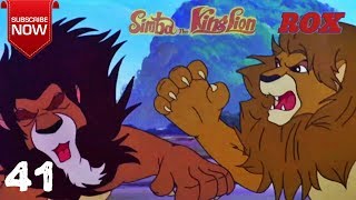 Simba Cartoon Hindi Full Episode  41  Simba The King Lion  JustKids Show [upl. by Billen]