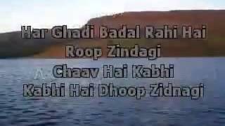 Har ghadi badal rahi karaoke sing along [upl. by Ovid]