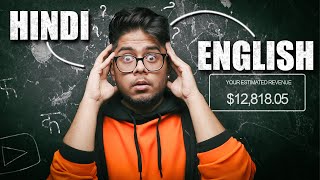 What Should You Choose  YouTube Earning Hindi vs English [upl. by Nolrah607]