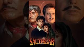 Saudagar Full Movie 4K सौदागर 1991  राज कुमार  दिलीप कुमार Dilip Kumar  Raaj Kumar dilipkumar [upl. by Rehsa]