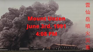 The Mount Unzen Disaster  A Tribute to Lost Life  30th Year Anniversary [upl. by Odnamla931]