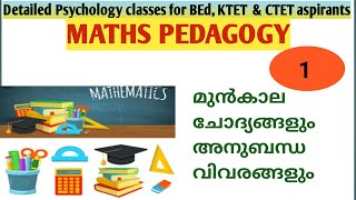 CTET KTET preparationMathematics Pedagogy [upl. by Lraep]