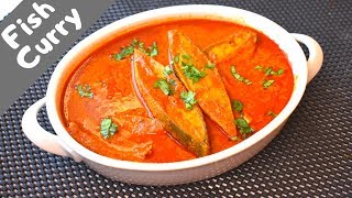 Fish Curry  Fish Recipe  Goan Style Taste you will never forget [upl. by Gitlow]