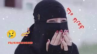 Shakal Se Bure Dil K Hai Achey  Han Me Hun Pathan  Urdu Pashto Mix  Shah Farooq  Tiktok Famous [upl. by Karina]