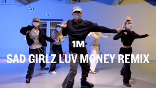 Amaarae  Sad Girlz Luv Money Remix  Alexx Choreography [upl. by Florance159]