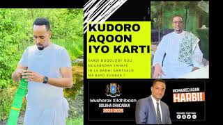 ALI DHAANTO NEW VIDEO CUSUB 2021 Yeed  XARBI [upl. by Nit]